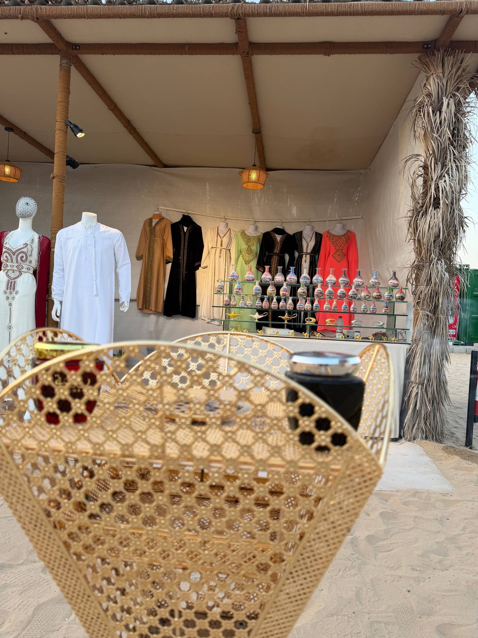 Arabic camp entrance